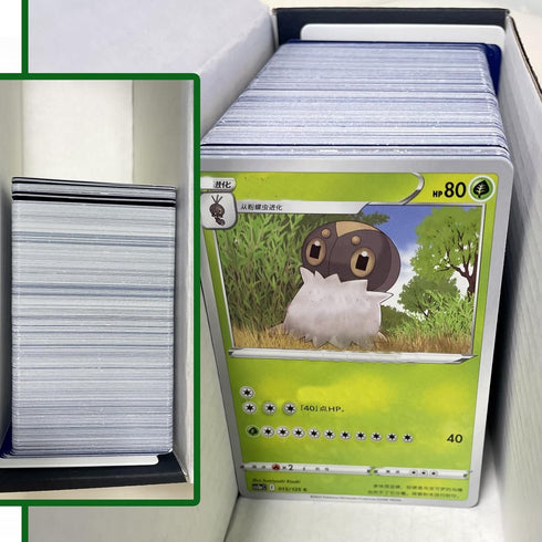 3-Pack • 400-CT Cardboard Trading Card Storage Box With Dividers Baseball Cards Holder Trading Cards Organizer,Cardboard Card Storage Boxes for TC...