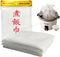 43" x 43" Sushi Rice Cooking Net/Rice Cooker Napkin/Sushi Rice Cooking Napkin (1)...