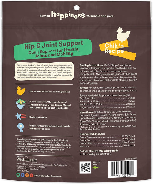 Pet 'n Shape Functional Treats, Hip and Joint Support - Chik 'n Recipe...