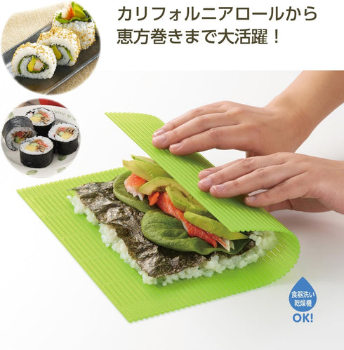 Akebono Industry KAKUSEE Maki Sushi Roll Maker Cooking Utensil Sushi Land Maki Rolling Mat Large CH-2020 from Japan...