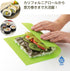 Akebono Industry KAKUSEE Maki Sushi Roll Maker Cooking Utensil Sushi Land Maki Rolling Mat Large CH-2020 from Japan...