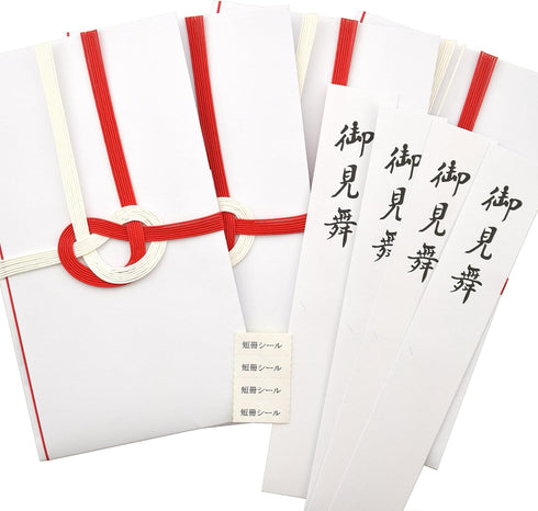Gift Envelopes for A Symathy Gift Money Envelopes for Omimai Japanese 7.28×4.13 inch 4packs...