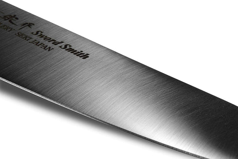 Seki Japan MASAMUNE, Japanese Chef Kitchen Knife, Stainless Steel Gyuto Knife, PP Handle, 6.7 inch (170mm)...