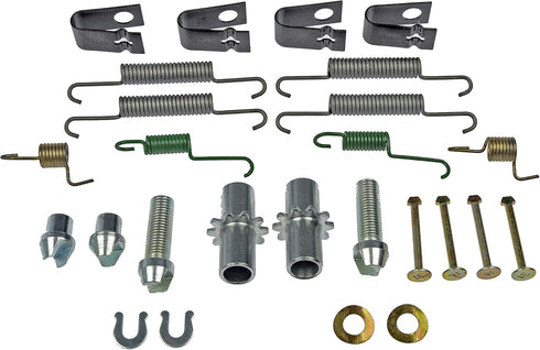 Dorman HW17447 Rear Parking Brake Hardware Kit Compatible with Select Acura/Honda Models...