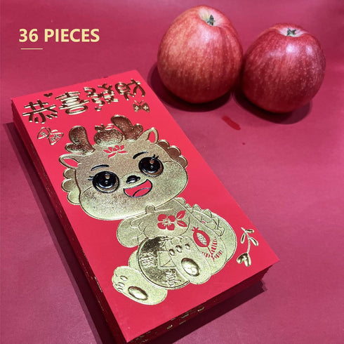 36Pcs Red Envelopes Chinese New Year of The Dragon, Lunar Chinese New Year Red Envelopes 2024, Lucky Money Red Packets Hong Bao with 6 Cute Gold F...