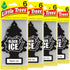 LITTLE TREES Air Fresheners Car Air Freshener. Hanging Tree Provides Long Lasting Scent for Auto or Home. Black Ice, 24 Air Fresheners...