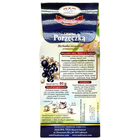 Black Currant Fruit Tea 80g (1 pack)...