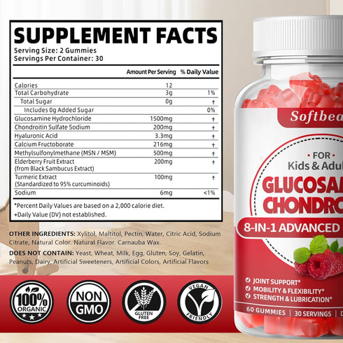 Glucosamine Chondroitin Gummies Sugar Free, Extra Strength Glucosamine Chondroitin Supplement for Natural Joint Support, Raspberry Flavored 120 Co...