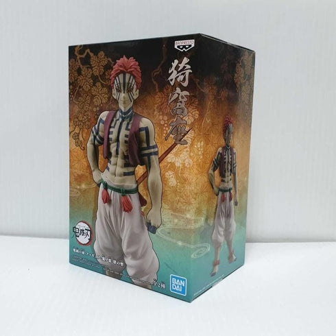 Banpresto 17971 Demon Slayer (Kimetsu No Yaiba) Demon Series Vol.4 Akaza Figure Version B...