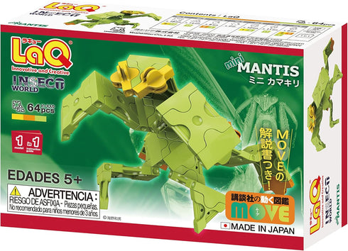 LaQ Insect World Mini Mantis | 64 Pieces | Age 5+ | Creative, Educational Construction Toy Block | Made in Japan...