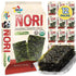 KIMNORI Seasoned Seaweed Snacks Sheets – Organic Sweet 'N Spicy Flavor, 12 Individual Packs, Roasted Crispy Premium 100% Natural Laver Kim Nori, 4...