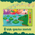 What A Noisy World! - Sounds of Jungle - Sound Books for Toddlers - Musical Book with 6 Different Sounds...