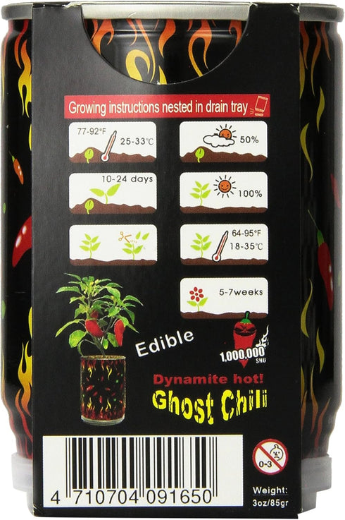 Ghost chili pepper - The hottest pepper in the world!!! 1,000,000 Heat Laval...