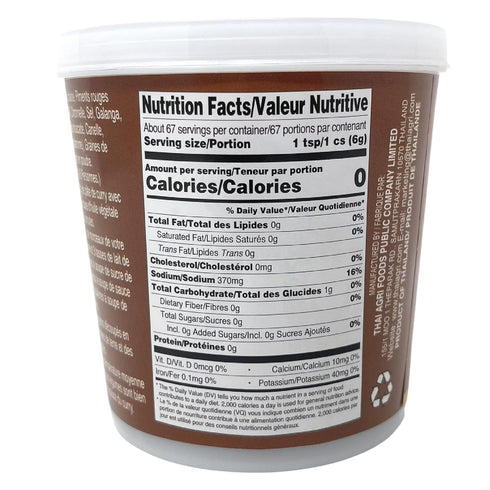14oz Aroy D Massaman Curry Paste, Pack of 1...