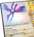 Greater Than Games | Spirit Island: Feather & Flame - Foil Panels | Cooperative Strategy Board Game Accessory | Premium Component Upgrade...