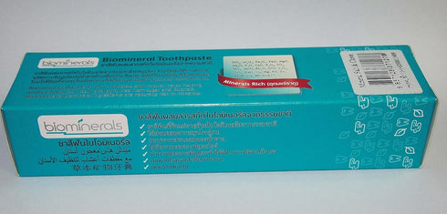 Biomineral Salt & Clove Toothpaste 70g...