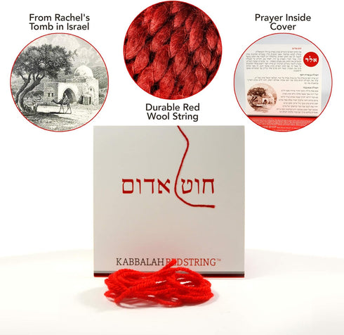 The Original Kabbalah Red String Bracelet from Israel - 60" Wool Cord for Spiritual Protection with Blessing, Prayer & Instructions (For Adults) f...