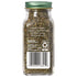 Simply Organic Cilantro Certified Organic, 0.78-Ounce Container...
