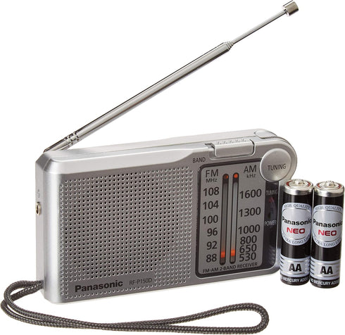 Panasonic RFP-150D Battery Operated AM/FM Portable Pocket Size Radio (Silver/mat)...
