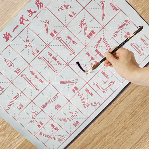 Chinese Calligraphy Set Rewritable Water Writing Cloth Fabric with Brush Rack and Water Dish Quick Drying Fabric Cloth Paper for Beginners Practic...