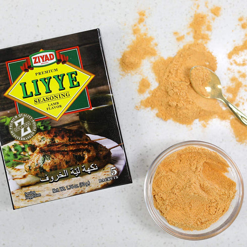 Ziyad Premium Liyye, Lamb Seasoned Powder, Enhance Meat, Chicken, Rice, Pilafs, Roasted Veggies, and Soups! 5 packets, 10g per packet...