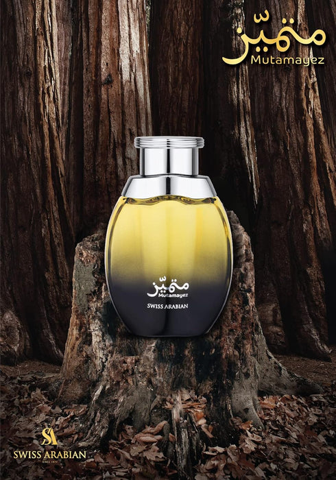 Swiss Arabian Mutamayez - Luxury Products From Dubai - Long Lasting And Addictive Personal EDP Spray Fragrance - The Luxurious Scent Of Arabia - 3...
