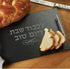 Rite Lite Stainless Steel Challah Knife | Shabbat Table Bread Knife Hallah Serrated Sharp Slicing with Hebrew Blessing Long 13" Shabbos Jewish Hom...