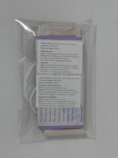 Mybow Umbilical Hernia Belt Baby, Infant Belly Button Band, Umbilical Cord Cover for Newborn Abdominal Binder, Hernia Support Truss, Belly Button ...