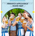 Hillban 2 Pcs Oktoberfest Mardi Gras Apron Couples Cooking Aprons German Party Costume for BBQ Baking Chef Kitchen Gifts (Fresh Style)...