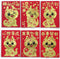 36Pcs Red Envelopes Chinese New Year of The Dragon, Lunar Chinese New Year Red Envelopes 2024, Lucky Money Red Packets Hong Bao with 6 Cute Gold F...