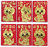 36Pcs Red Envelopes Chinese New Year of The Dragon, Lunar Chinese New Year Red Envelopes 2024, Lucky Money Red Packets Hong Bao with 6 Cute Gold F...