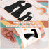 36Pcs Retro Classroom Alphabet Number Bulletin Board Set, Groovy ABC Alphabet Card and 0-9 Number Posters Decor with Glue Point for Preschool Kind...