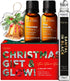 Gya Labs Christmas Festive Gift & Glow Kit & Greeting Card (Set of 3) - Authentic Aromas of Rosemary Oil, Pine Essential Oils & Santal in Black Ro...