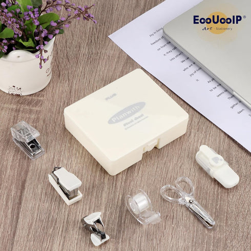 EooUooIP Practical and Beautiful Office Supplies White Handbook Tool Box,Stapler Tape Staples Hole Puncher Paper Scissor for Efficient Work and St...