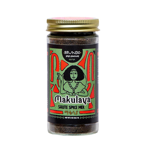 Brundo Ethiopian Spice Company | Makulaya | Authentic Ethiopian Sautee Spice Blend & All Natural East African Seasoning (2 oz) | NON GMO | No Pres...