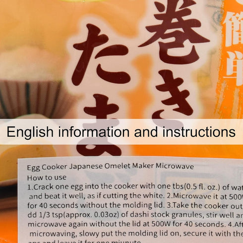 Microwave Omelet Cooker Egg Cookware Japanese omelette Maker cookers Tamagoyaki Dashimaki easy cookers...
