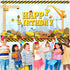 Irenare Construction Happy Birthday Backdrop Dump Truck Background Excavator Crane Birthday Party Banner Digger Excavator Truck Background Photogr...