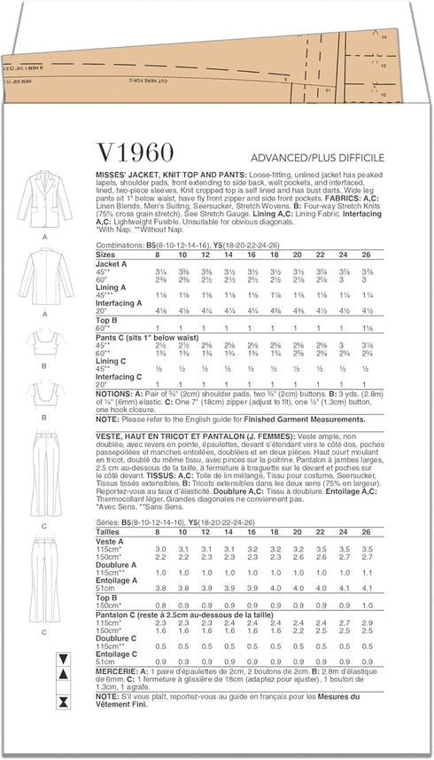 Vogue Misses’ Loose-Fitting Unlined Jacket, Knit Crpped Top and Wide-Legs Pants Sewing Pattern Packet, Design Code V1960, Sizes 8-10-12-14-16...