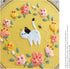 Mantouxixi Embroidery Starters Kit with Pattern & Instructionsfor Beginners, Cross Stitch Kits with Embroidery Hoops, Stamped Embroidery Cloth, Co...
