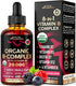 USDA Organic Vitamin B-Complex B5 Pantothenic Acid | B12 Methylcobalamin | B1 Thiamine | B6 Pyridoxine | B7 Biotin | B9 Folic | B3 Niacinamide - B...