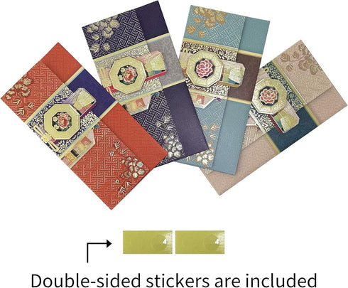 4 Pattens 4 Pcs Money Envelope (Pack of 4) 6.6"" x 3.4"" Korean Traditional Gold-Embossed Envelopes for Money Gift, New Year, Birthday, Wedding, S...