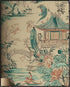 Posterizer 1 pcs-inspired by traditional Chinoiserie art-intricate design 2-Collectibles & Fine Art-Vintage Art-Gift for Men Women Entrepreneur Te...