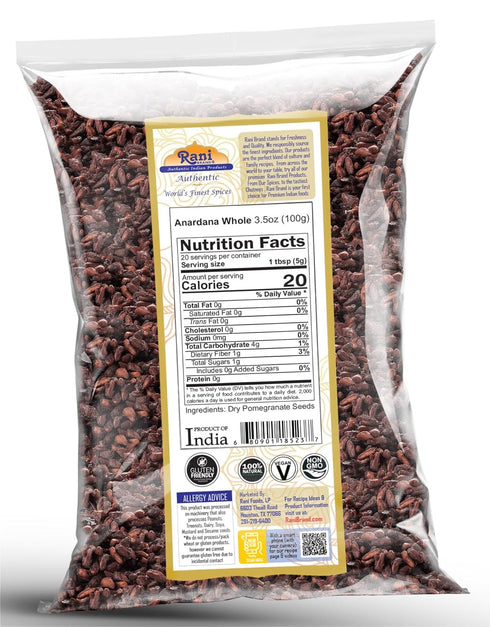 Rani Anardana (Pomegranate) Dry Whole Seeds Indian Spice 3.5oz (100g) ~ All Natural | No Color | Gluten Friendly | Vegan | NON-GMO...