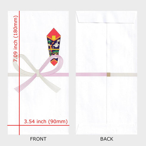 Japanese Money Gift Envelopes Bag Otoshidama for Cash envelope Goshugi Kinpu Cash gifts (Pack of 2)...