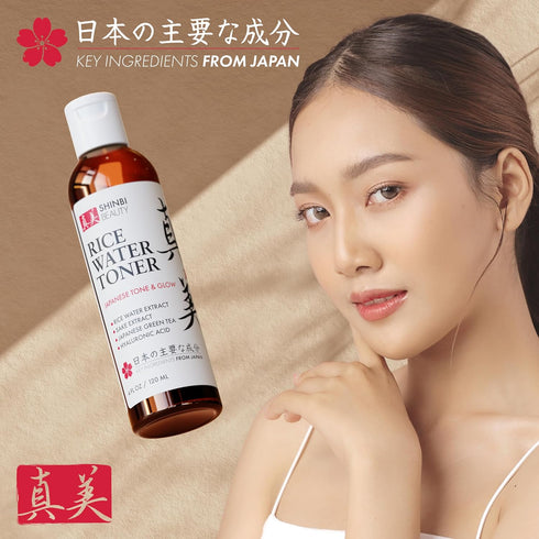 Shinbi Beauty Japanese Rice Water Toner - Contains Sake Extract, Green Tea & Hyauronic Acid - 99% Naturally Derived - 4 FL OZ...