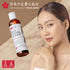 Shinbi Beauty Japanese Rice Water Toner - Contains Sake Extract, Green Tea & Hyauronic Acid - 99% Naturally Derived - 4 FL OZ...