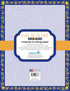 Barker Creek Designer Computer Paper, Reach for The Stars, 8.5” x 11”, Decorative Printer Paper, Stationery, 50 Sheets per Pkg, Home, School and O...