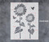 GSS Designs Sunflower Stencils 12x16Inch Flower Stencils for Painting on Wood Canvas Paper Fabric Floor Wall Furniture Reusable Sunflower Wall Ste...