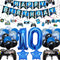 Vlipoeasn Video Game 10th Birthday Decorations for Boys Official Teenager Birthday Decorations 10th Birthday Video Game Party Supplies Blue Gamer ...