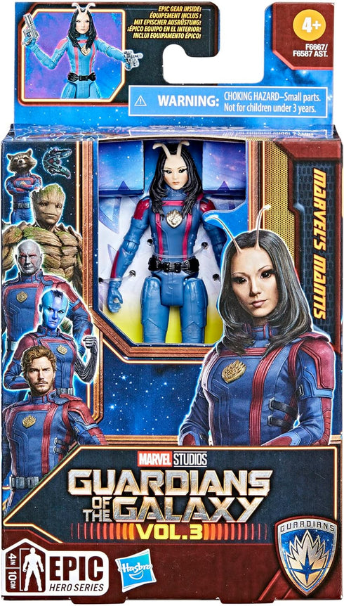 Hasbro Marvel Guardians of The Galaxy 4IN Figure Gamow...